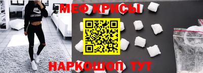 тгк Кулебаки