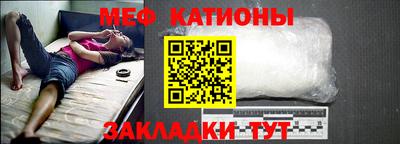 героин Кунгур