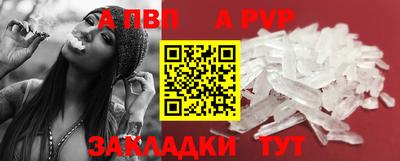 гашик Кумертау