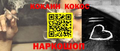 гашик Кумертау