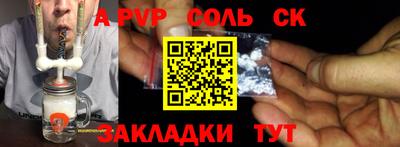 гашик Кумертау