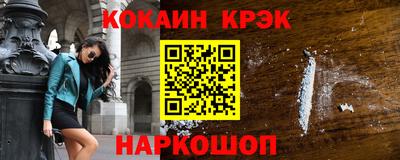 гашик Кумертау