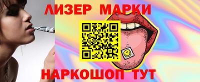 тгк Кулебаки