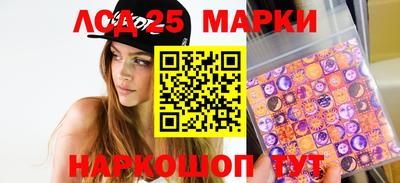 тгк Кулебаки