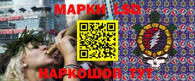 героин Кунгур