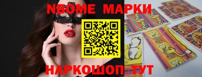 героин Кунгур