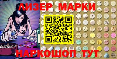 тгк Кулебаки