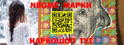 героин Кунгур