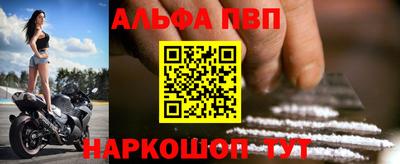 гашик Кумертау