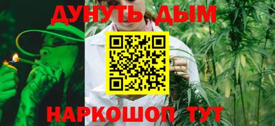 героин Кунгур