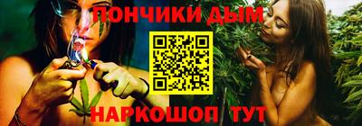 гашик Кумертау