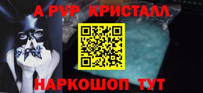 тгк Кулебаки