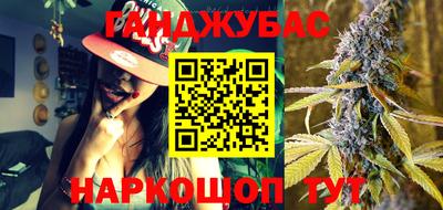 героин Кунгур
