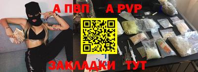 тгк Кулебаки