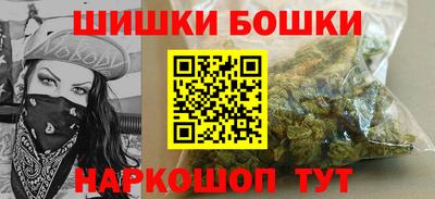 гашик Кумертау