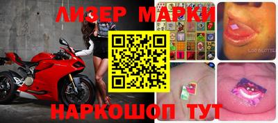 тгк Кулебаки