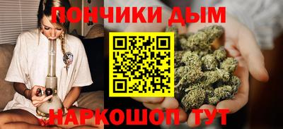 героин Кунгур