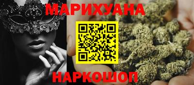 гашик Кумертау