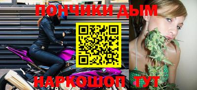 героин Кунгур