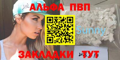 гашик Кумертау