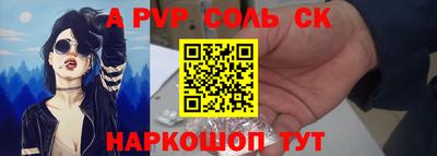 тгк Кулебаки