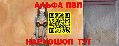 героин Кунгур