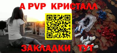 гашик Кумертау