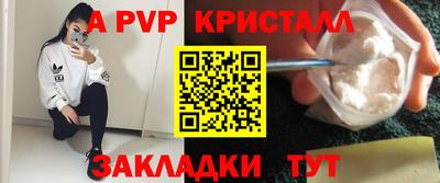 тгк Кулебаки