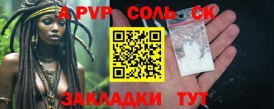 тгк Кулебаки