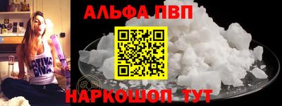 тгк Кулебаки