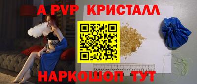 гашик Кумертау
