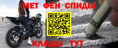 героин Кунгур