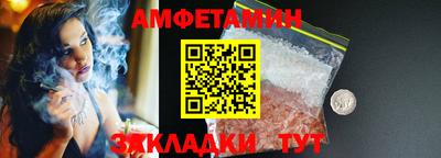 гашик Кумертау