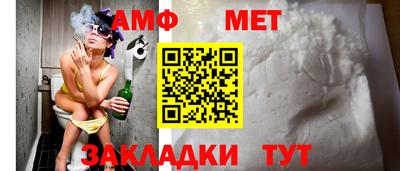 тгк Кулебаки
