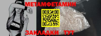 героин Кунгур