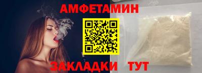 тгк Кулебаки