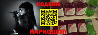 гашик Кумертау