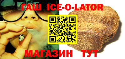 тгк Кулебаки