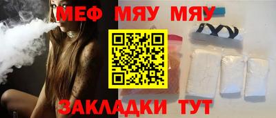 гашик Кумертау