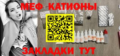 тгк Кулебаки