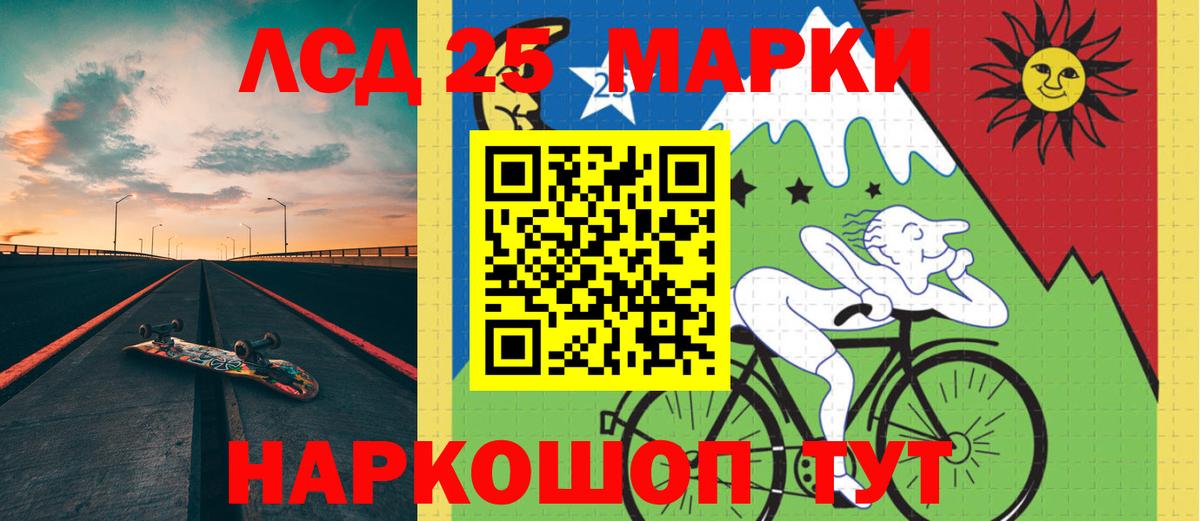 OMG онион  LSD-25 экстази ecstasy  Лсд 25 экстази  Лсд 25 экстази ecstasy  Вход с VPN  Ирбит 